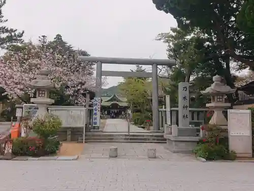 乃木神社(山口県)