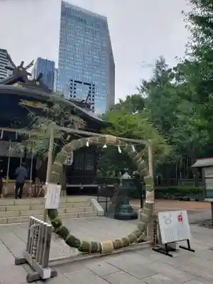 熊野神社(東京都)