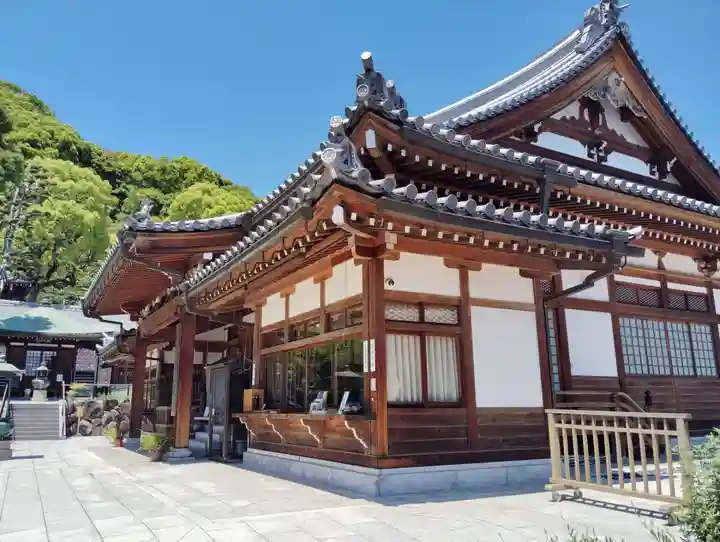 蓮生院(兵庫県)