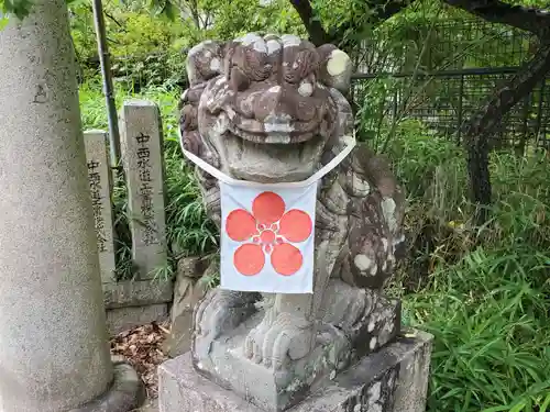 臂岡天満宮の狛犬