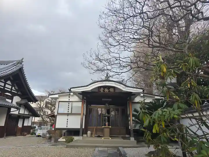 如願寺(大阪府)