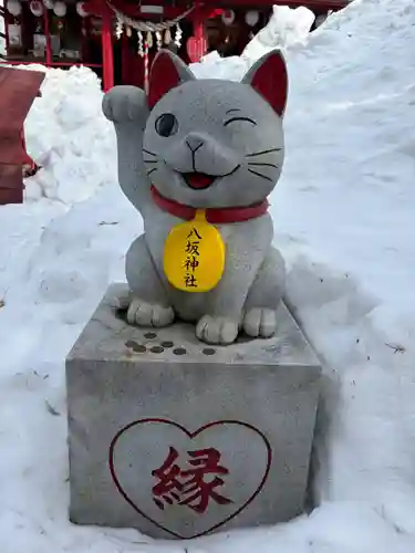 鹿角八坂神社の御朱印