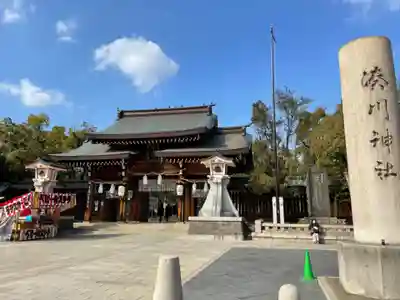 湊川神社の山門・神門