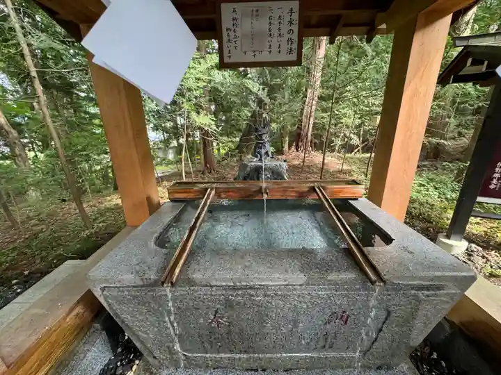 新屋山神社(山梨県)