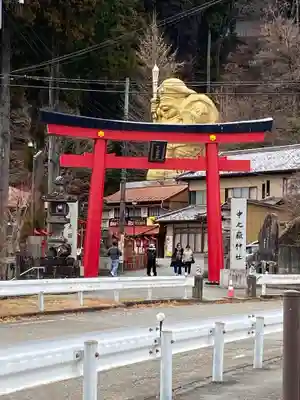 中之嶽神社(群馬県)