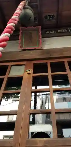 亀住稲荷神社の本殿・本堂