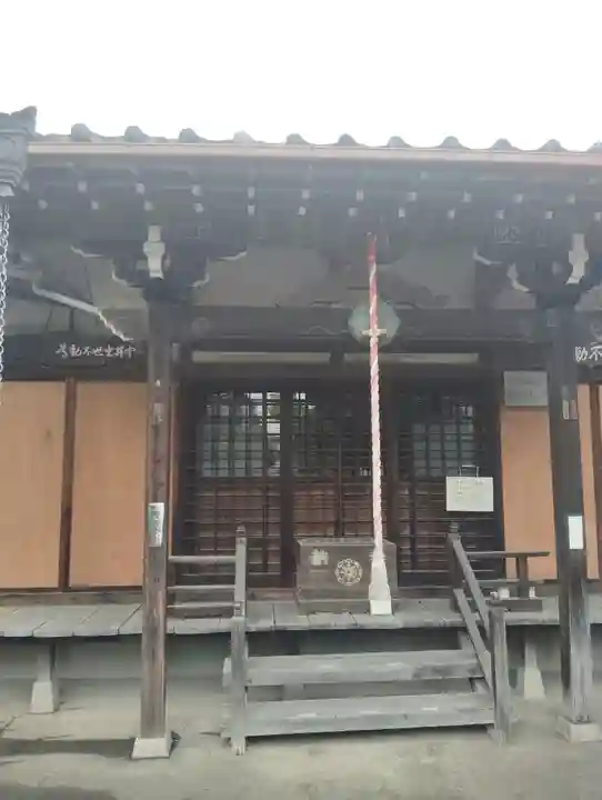 中井出世不動堂(東京都)