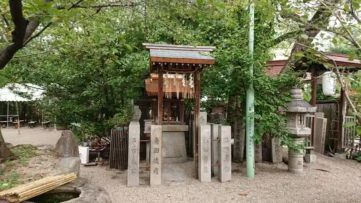 堀越神社の末社・摂社