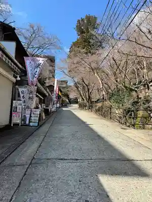 談山神社(奈良県)