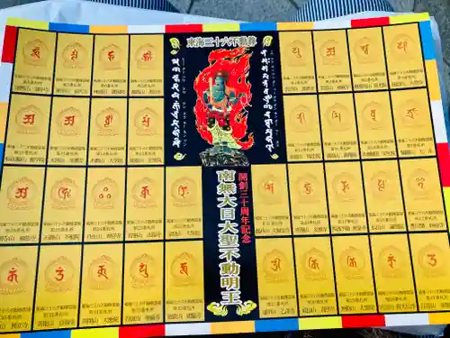 犬山寂光院のその他建物