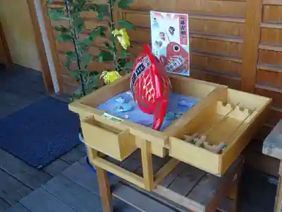 菊名神社のおみくじ