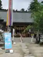 二柱神社(宮城県)