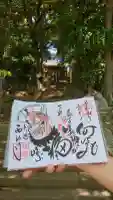 西明寺の{uncategorized: "未分類", other: "その他", undefined: "問題あり", building: "その他建物", grave: "お墓", sacred_gate: "鳥居", guardian: "狛犬", statue: "像", buddha: "仏像", history: "歴史", nature: "自然", garden: "庭園", animal: "動物", pagoda: "塔", temizu: "手水舎", mountain_gate: "山門・神門", sanctuary: "本殿・本堂", subordinate: "末社・摂社", art: "芸術", scenery: "景色", jizo: "地蔵", ema: "絵馬", goshuin: "御朱印", omikuji: "おみくじ", items: "授与品その他", amulet: "お守り", goshuincho: "御朱印帳", eats: "食事", festival: "お祭り", votive_dance: "神楽", shichigosan: "七五三参", wedding: "結婚式", experience: "体験その他", initially: "初詣", around: "周辺", anti_infection: "感染症対策"}