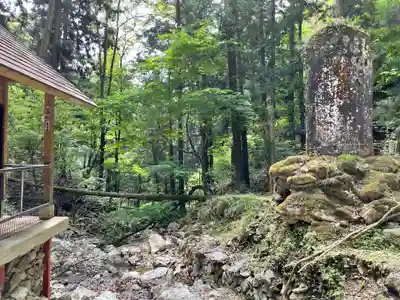 満願寺(栃木県)