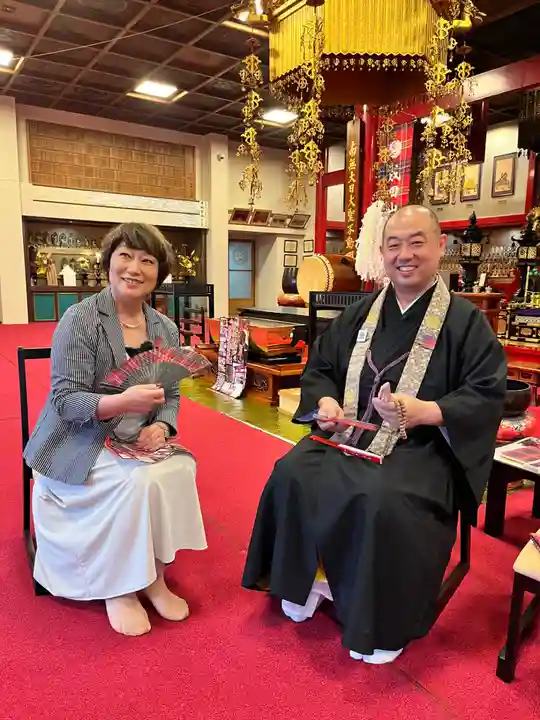 成田山函館別院函館寺(北海道)