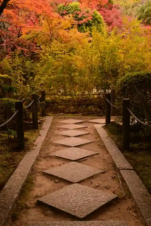 天授庵(京都府)