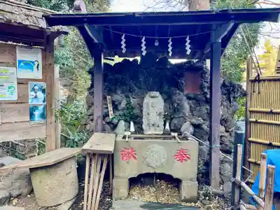 清龍寺不動院(埼玉県)