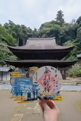 円覚寺(神奈川県)