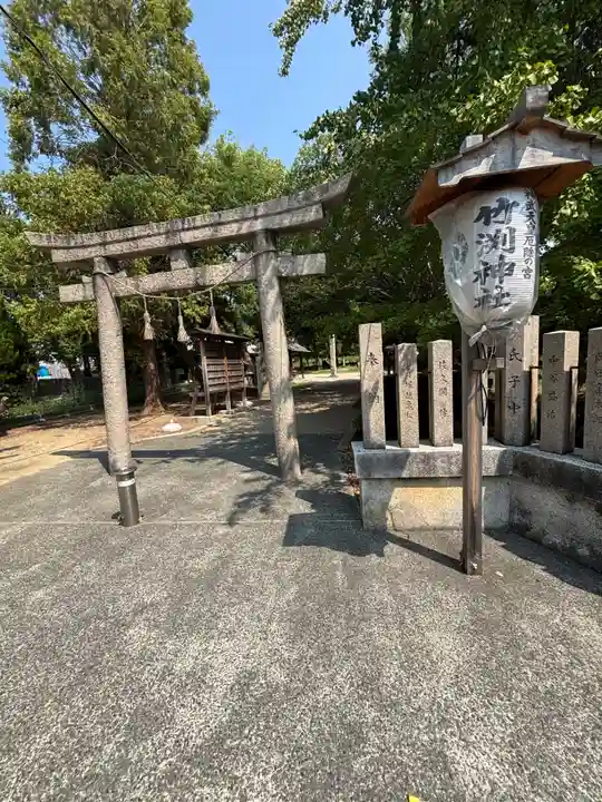 竹渕神社(大阪府)