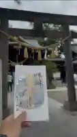 行田八幡神社(埼玉県)
