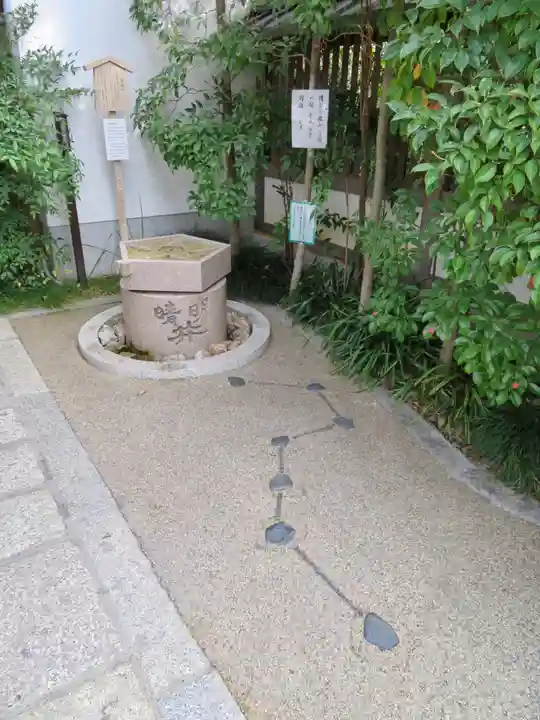 晴明神社のその他建物