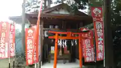 鏡石鹿嶋神社の末社