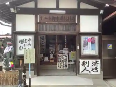 牛玉山観音寺の末社・摂社