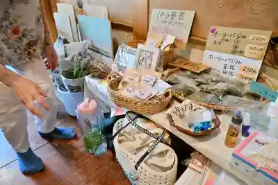 竹之高地不動社(新潟県)