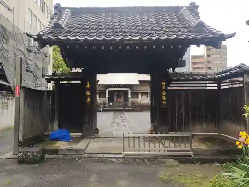 善福寺(東京都)