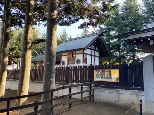 八甲田神社のその他建物