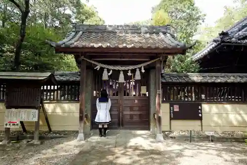 有松天満社の山門・神門
