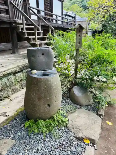 宝戒寺(神奈川県)