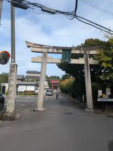 梅宮大社(京都府)