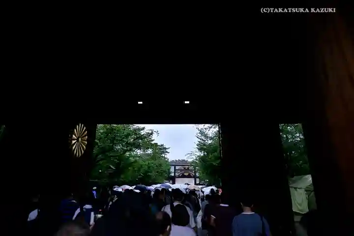 靖國神社のその他建物