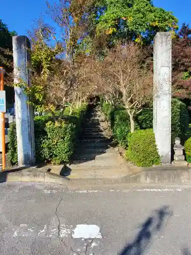 崇禅寺の建物その他