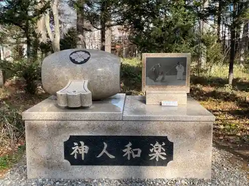 大正神社のその他建物