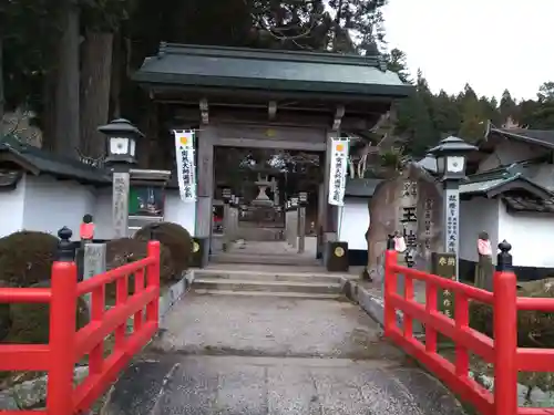 玉桂寺の山門