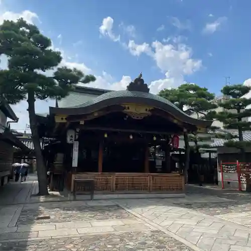 京都ゑびす神社(京都府)