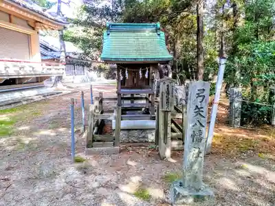 熊野神社の末社・摂社