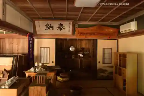 大山阿夫利神社(神奈川県)