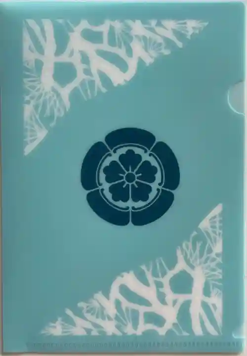 高砂神社の授与品その他