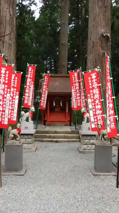 北口本宮冨士浅間神社の末社・摂社