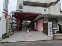 市比賣神社(京都府)