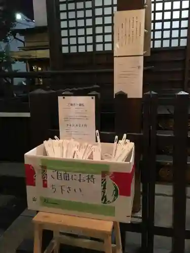 恵比寿神社のその他建物