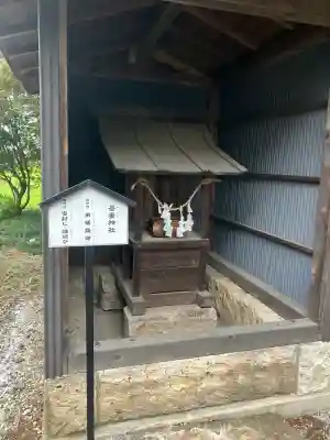 鷲宮神社(栃木県)