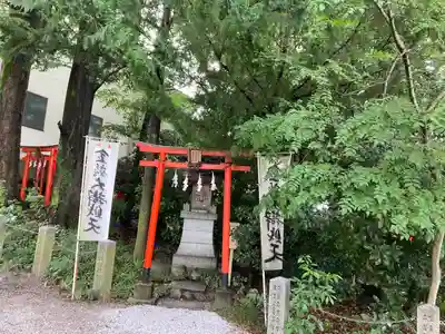 秩父今宮神社(埼玉県)