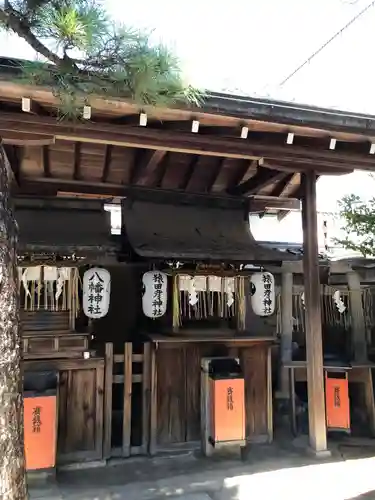 京都ゑびす神社のその他建物