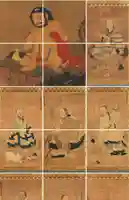 津観音(三重県)