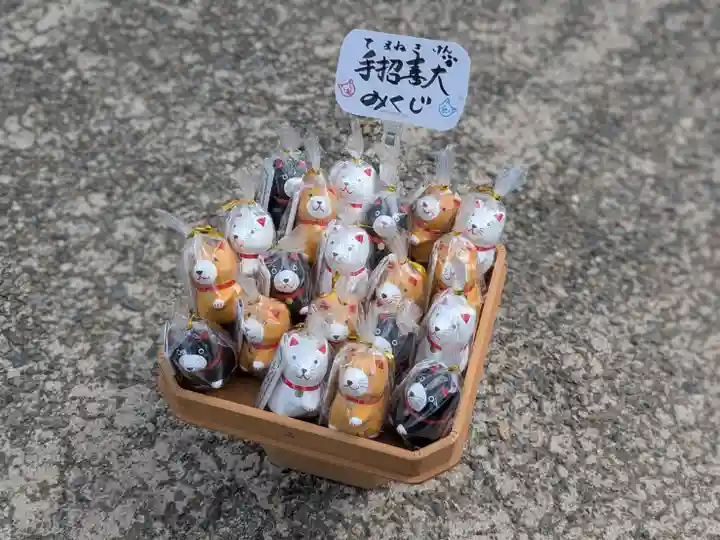 日本唯一香辛料の神 波自加彌神社(石川県)