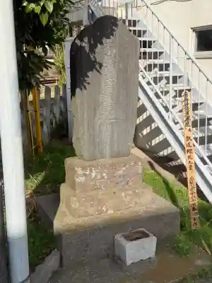 辻薬師堂（辻の薬師堂）の{uncategorized: "未分類", other: "その他", undefined: "問題あり", building: "その他建物", grave: "お墓", sacred_gate: "鳥居", guardian: "狛犬", statue: "像", buddha: "仏像", history: "歴史", nature: "自然", garden: "庭園", animal: "動物", pagoda: "塔", temizu: "手水舎", mountain_gate: "山門・神門", sanctuary: "本殿・本堂", subordinate: "末社・摂社", art: "芸術", scenery: "景色", jizo: "地蔵", ema: "絵馬", goshuin: "御朱印", omikuji: "おみくじ", items: "授与品その他", amulet: "お守り", goshuincho: "御朱印帳", eats: "食事", festival: "お祭り", votive_dance: "神楽", shichigosan: "七五三参", wedding: "結婚式", experience: "体験その他", initially: "初詣", around: "周辺", anti_infection: "感染症対策"}